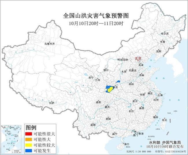 山洪灾害气象预警：四川陕西甘肃等部分地区可能发生山洪灾害
