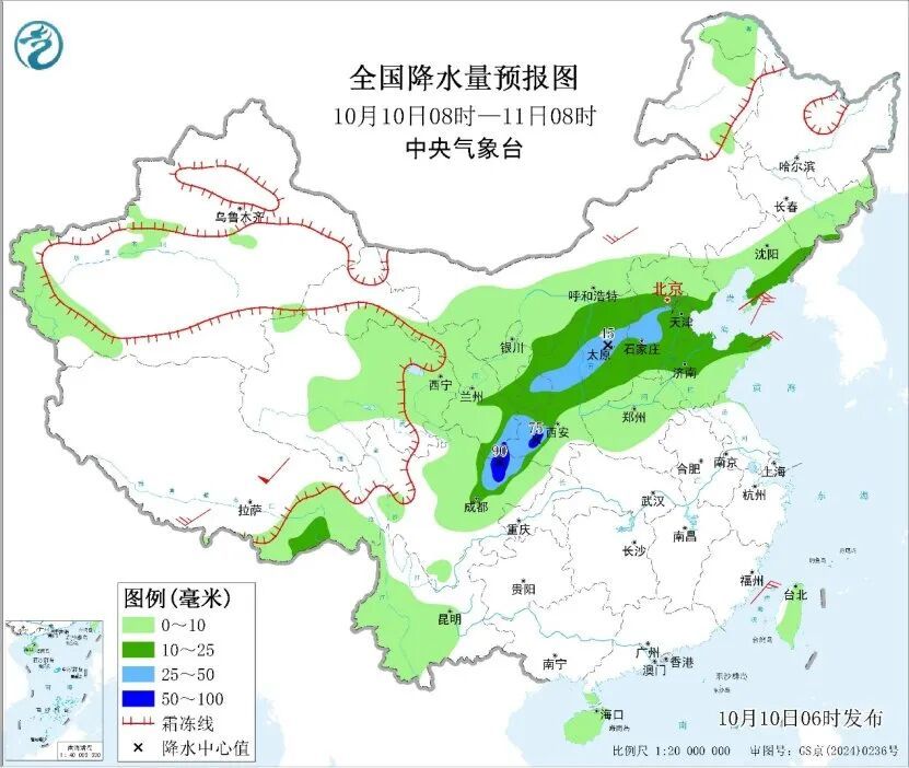 暴雨大暴雨,要来了!四川发布强降温蓝色预警,这些地方注意→ 暴雨大暴雨,要来了!四川发布强降温蓝色预警,这些地方注意→