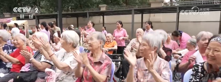 多重优势吸引港人“北上养老” 市场需求旺盛养老机构加速“北上”布局