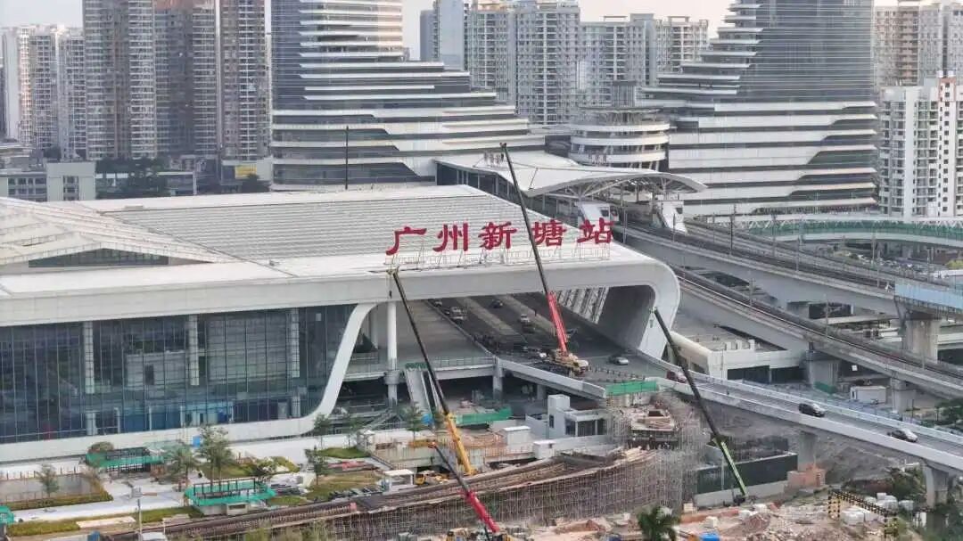 广州两个高铁站，正式更名