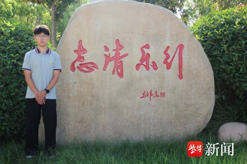 国庆假期盐城高中生参与救人登上热搜，徒步失温女子获救援