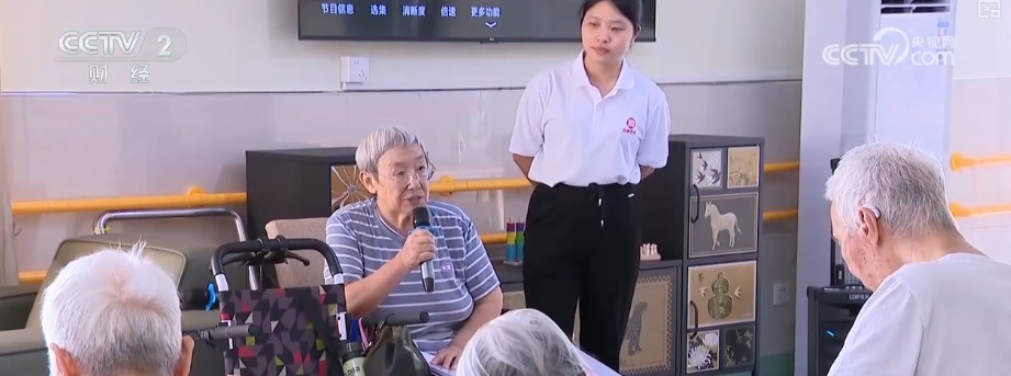 多重优势吸引港人“北上养老” 市场需求旺盛养老机构加速“北上”布局