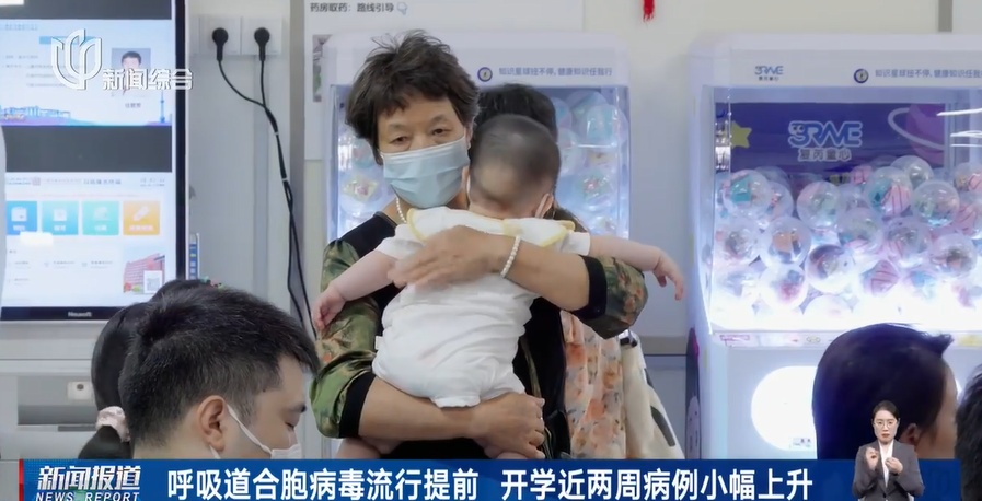 身边突然好多人“感冒”？传染高发期来了，有人全家中招！