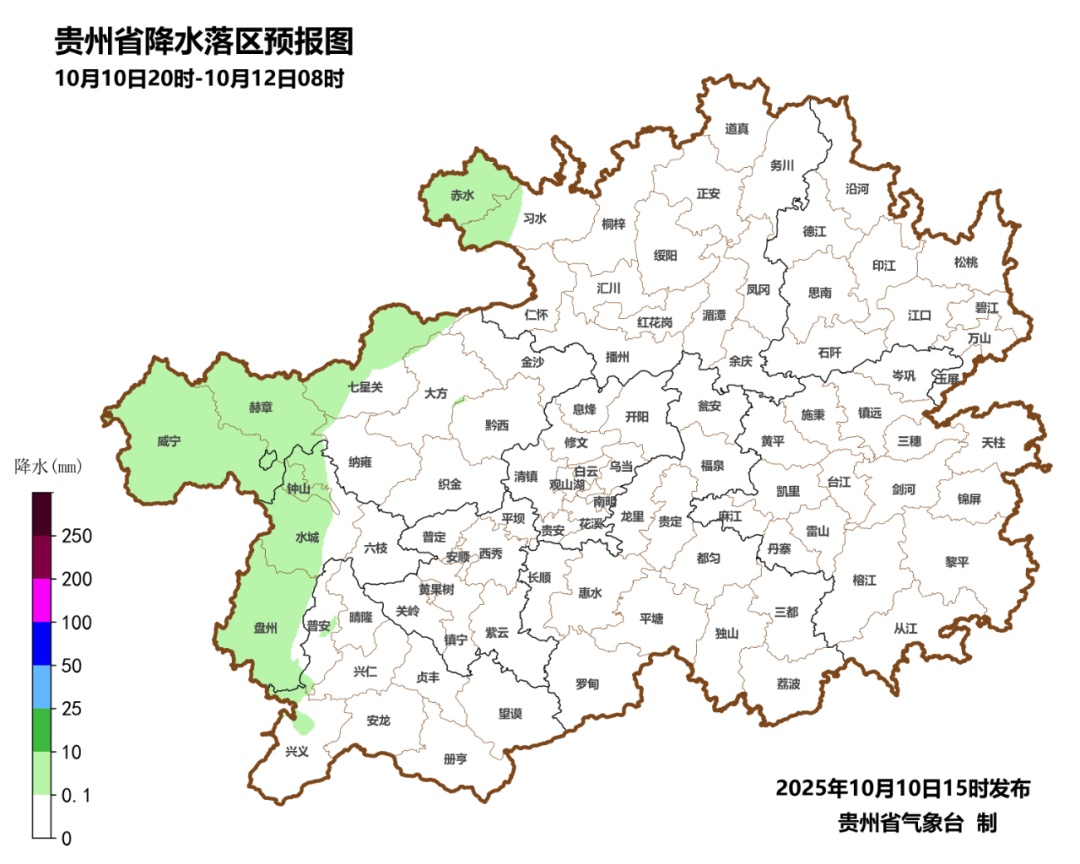 注意！即将降温！时间就在……贵州这些地方最先受到影响