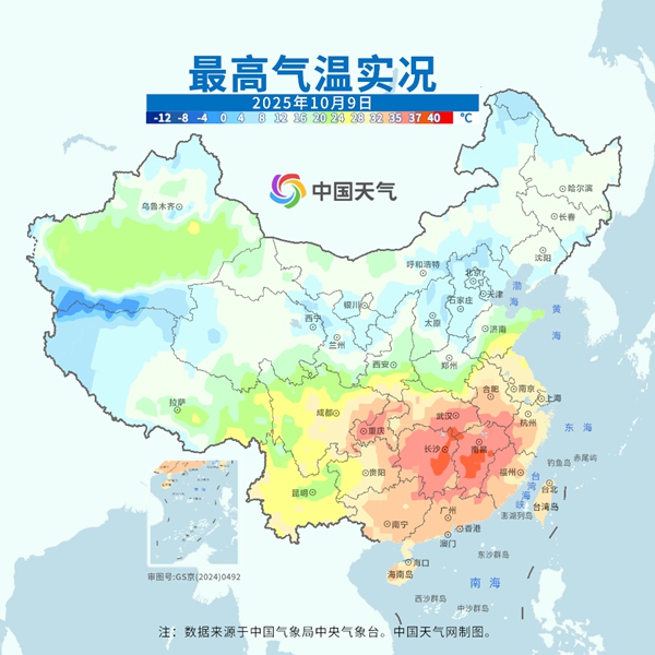 冷热反差明显 ！北方冷如初冬南方高温频现 为何温差这么大？
