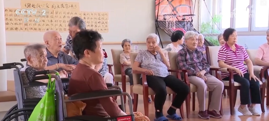 多重优势吸引港人“北上养老” 市场需求旺盛养老机构加速“北上”布局