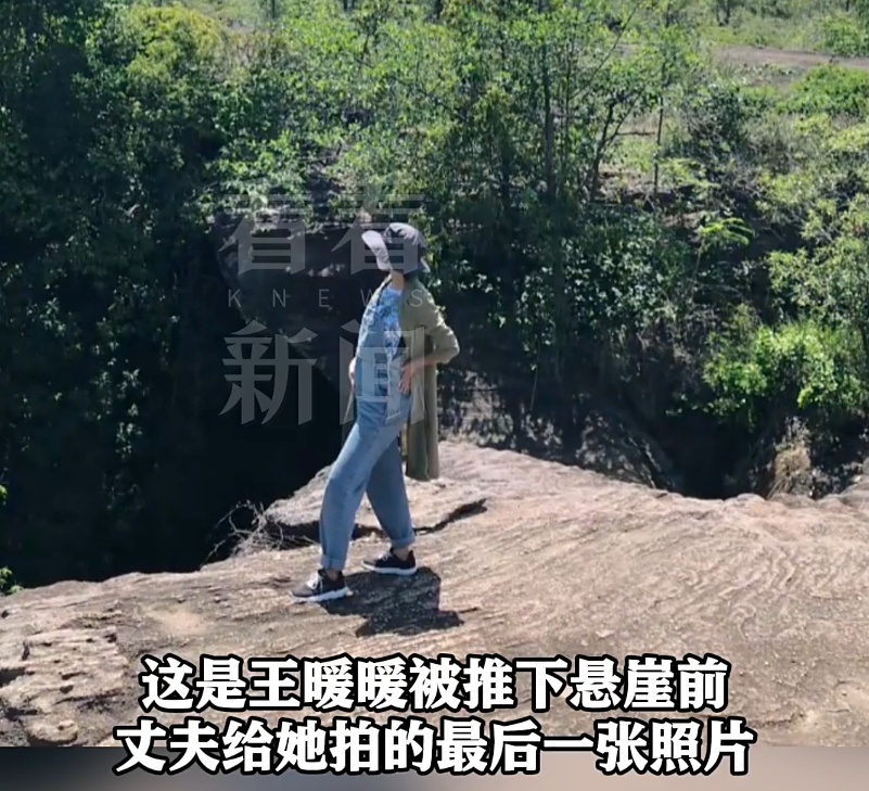 确认:准予离婚!热搜瞬间爆了 确认:准予离婚!热搜瞬间爆了