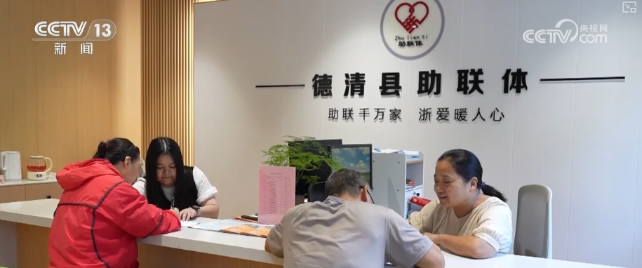 4945万人、71万条、16.87亿元……多维度立体“数”览这份兜底民生保障“成绩单” 4945万人、71万条、16.87亿元……多维度立体“数”览这份兜底民生保障“成绩单”