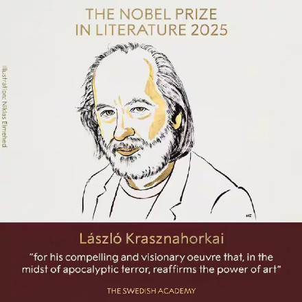 匈牙利作家斩获诺贝尔文学奖