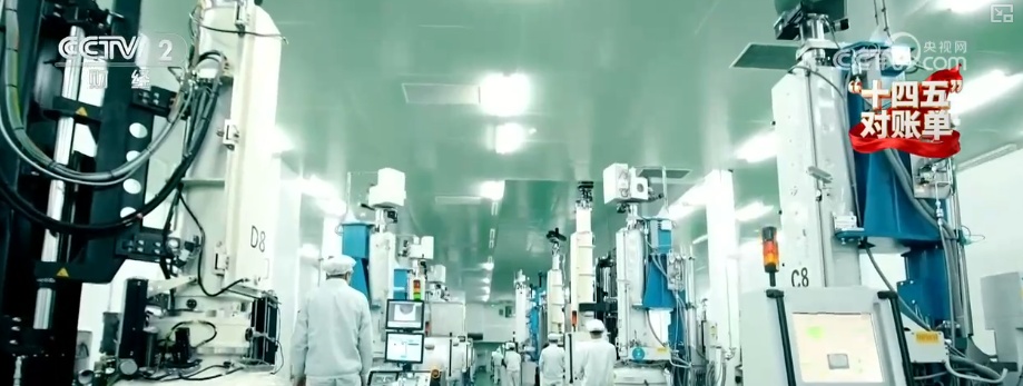 多角度感受科技创新“推背感” 中国在高水平科技自立自强轨道上跑出多个“加速度”