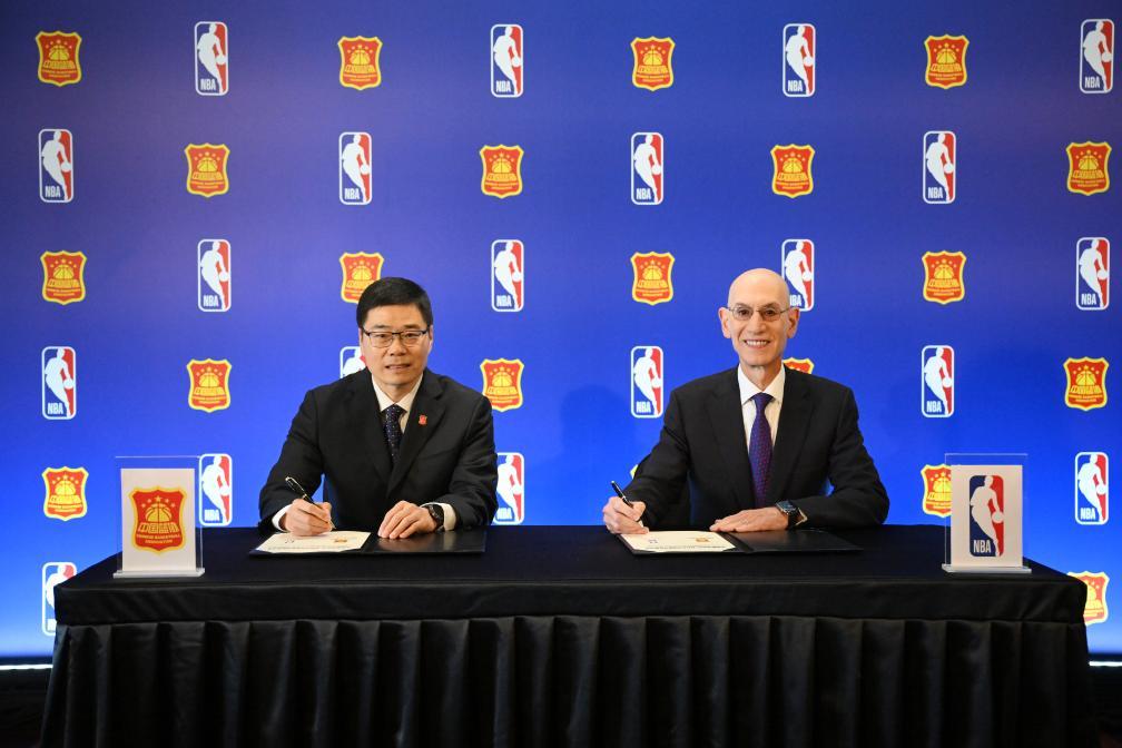 中国篮协与NBA中国宣布达成多年篮球发展合作