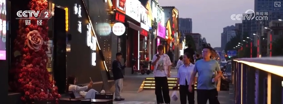 “更”出新活力、“更”出新空间 “新城建”惠及百姓生活激活消费新引擎 “更”出新活力、“更”出新空间 “新城建”惠及百姓生活激活消费新引擎