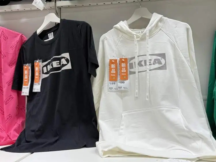 宜家卖衣服被网友吐槽：就我觉得丑吗？这颜色真的一言难尽...