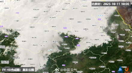 好消息：冷气已推进到安徽湖南 坏消息：被大别山挡住了