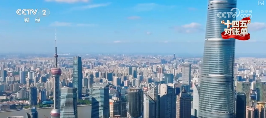 重塑发展格局 多组亮眼数据铸就“金融与实体经济共生共荣”生动答卷