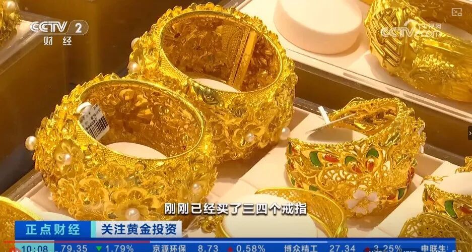 逆势上涨！继续狂飙！网友：真的老后悔了