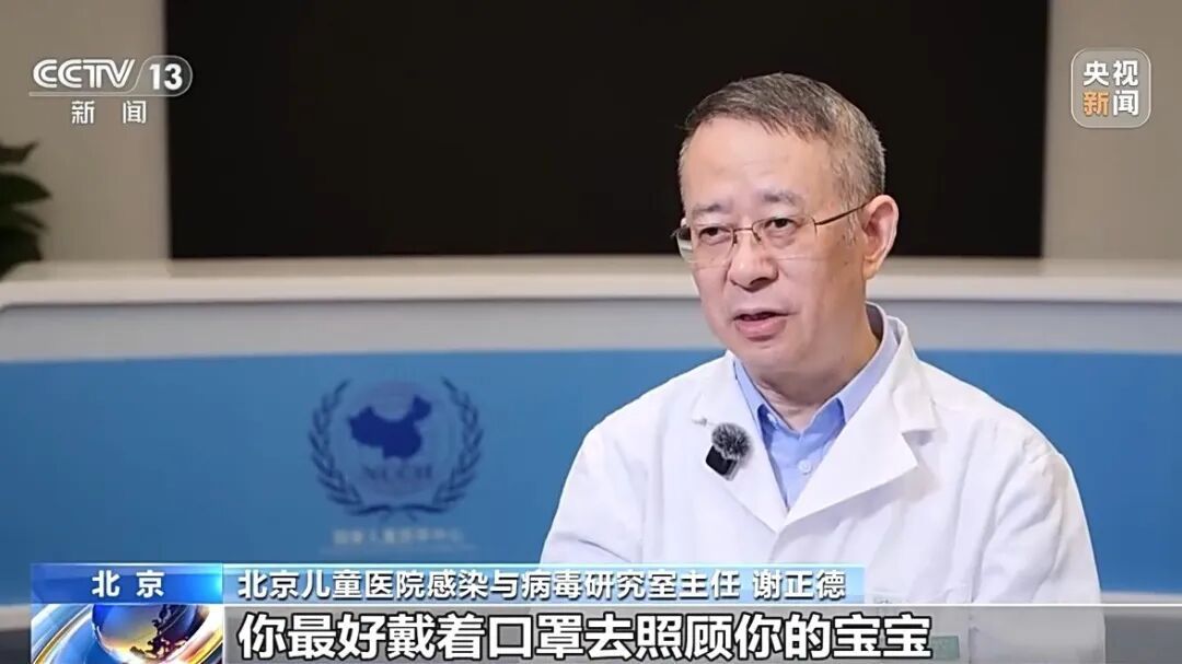 一家老小全中招，有人住进ICU！这种病毒来势汹汹，今年流行期明显提前