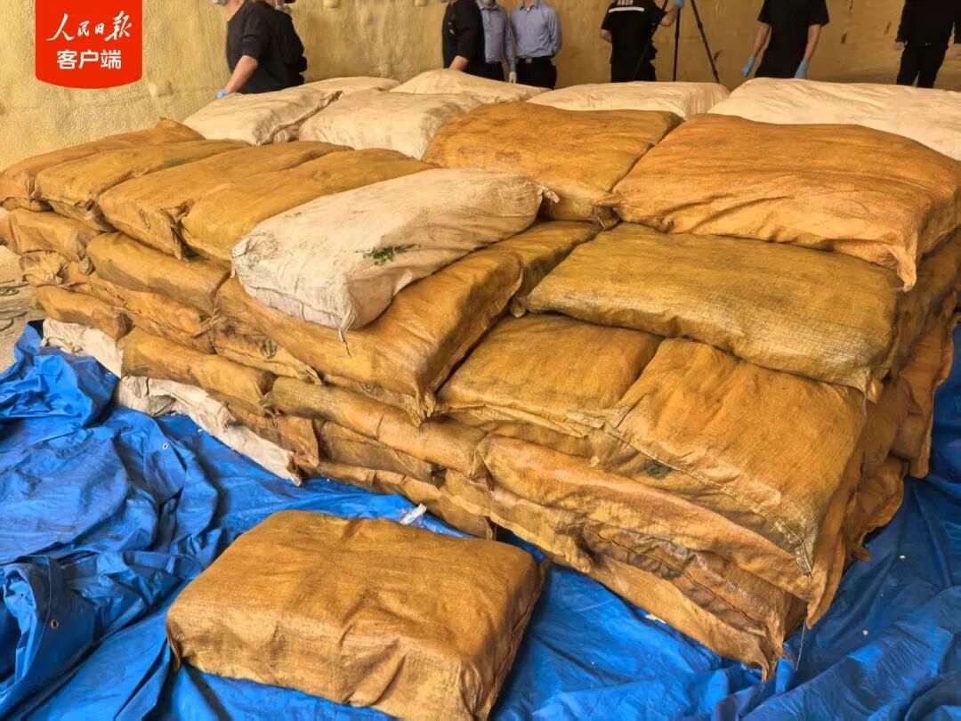 缴毒近5吨！中泰美侦破特大海上走私毒品案