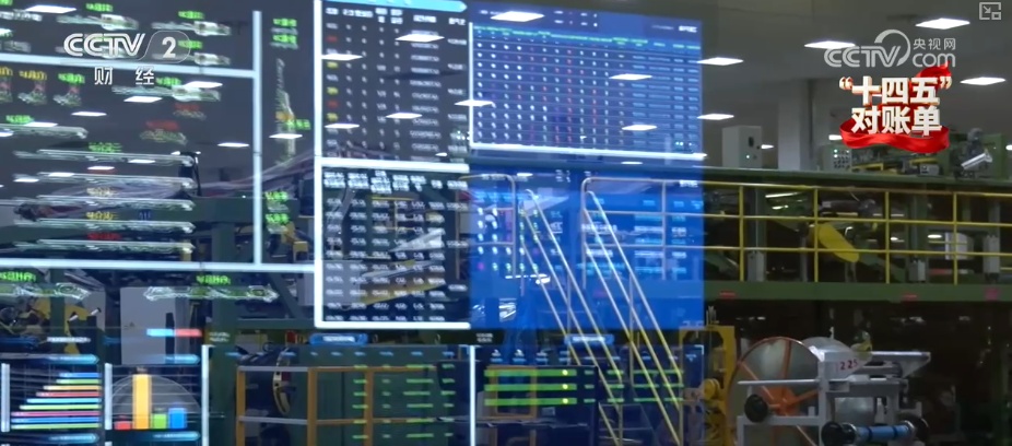 重塑发展格局 多组亮眼数据铸就“金融与实体经济共生共荣”生动答卷