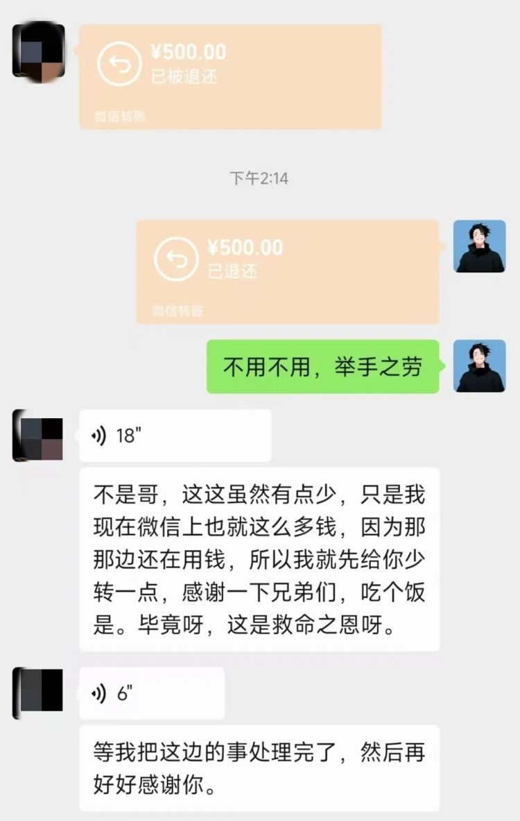 “你教我，我来！”宁波外卖小哥连线120，救下2个人