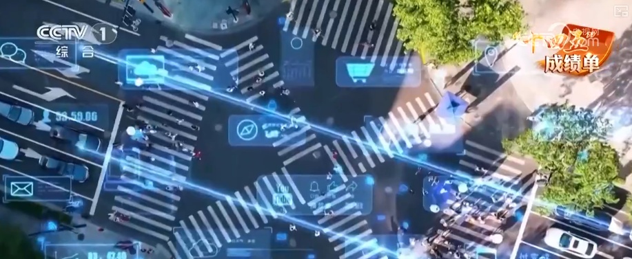 铁路密布、公路成网、飞机翱翔、巨轮远航 国民经济“主动脉”焕新畅达 铁路密布、公路成网、飞机翱翔、巨轮远航 国民经济“主动脉”焕新畅达