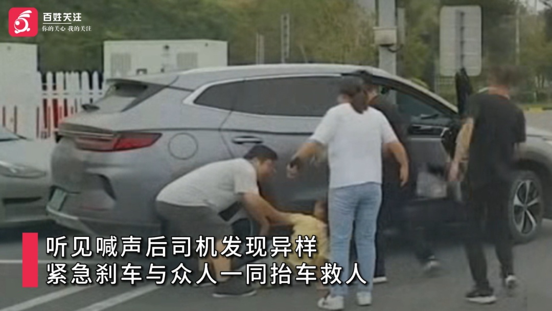 惊险！小女孩被越野车撞倒碾压，众多好心人飞奔抬车救人