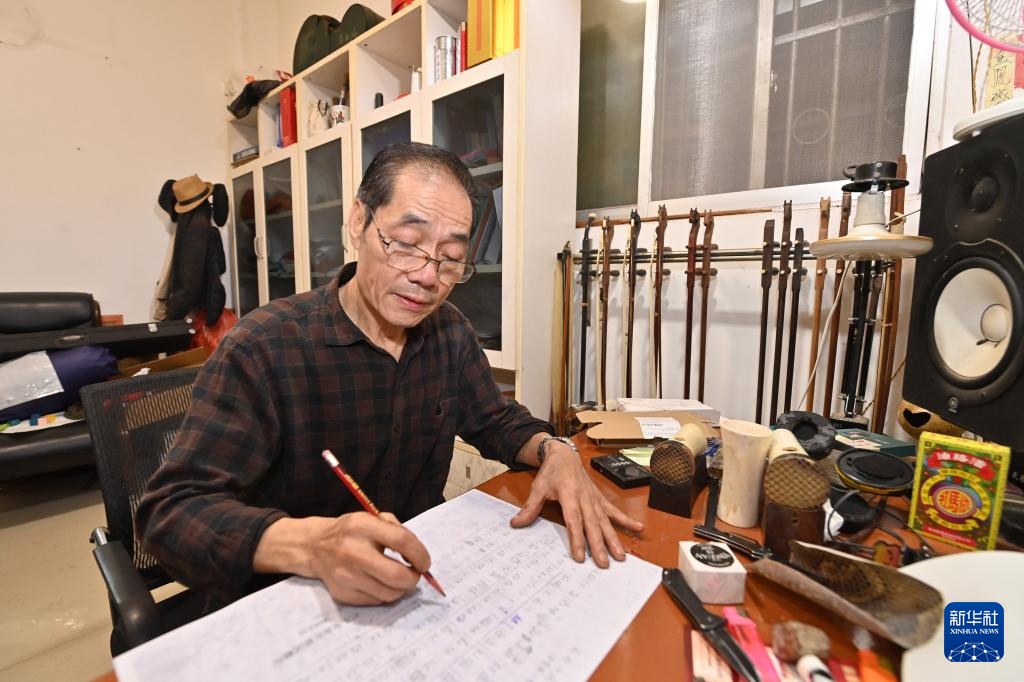 壮族马骨胡艺术:传承在悠扬乐声中的民族文化瑰宝 壮族马骨胡艺术:传承在悠扬乐声中的民族文化瑰宝