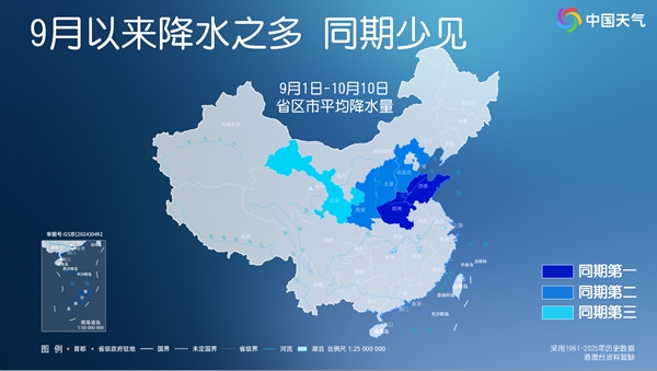 秋雨绵绵！10月上旬华西华北多地雨水全勤 未来三天仍降雨频繁