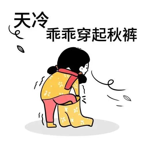 下降4~8℃！降温降雨“套餐”正在派送，贵州要入秋喽