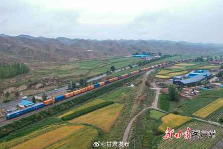 兰州铁路局实施新运行图 拓宽中欧班列物流新通道 兰州铁路局实施新运行图 拓宽中欧班列物流新通道