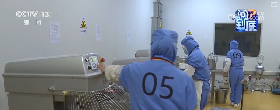 食品召回分几种形式?召回的食品如何处置? | 一文读懂守护食品安全新规 食品召回分几种形式?召回的食品如何处置? | 一文读懂守护食品安全新规