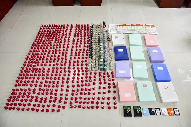 抓获犯罪嫌疑人25名！网警斩断侵公黑色产业链