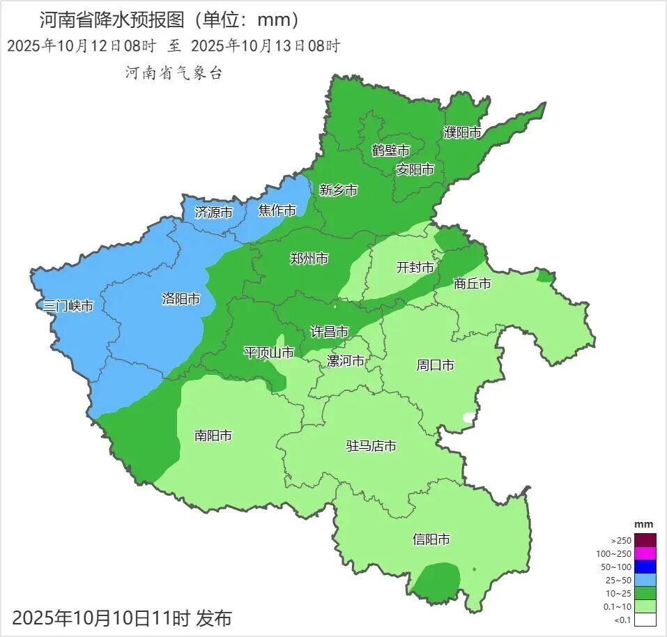 未来十天持续多雨！河南南北温差近20℃，今天局部仍有小雨，气温转折点或将出现