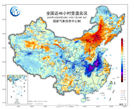 好消息：冷气已推进到安徽湖南 坏消息：被大别山挡住了