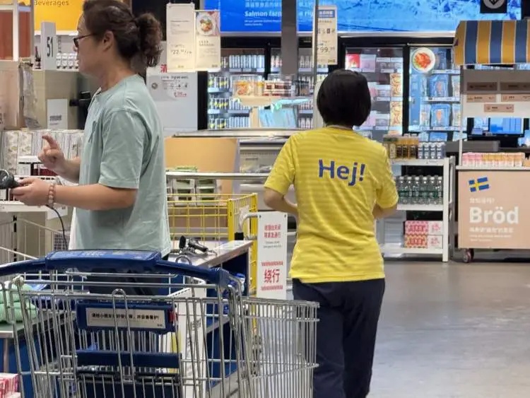 宜家卖衣服被网友吐槽：就我觉得丑吗？这颜色真的一言难尽...