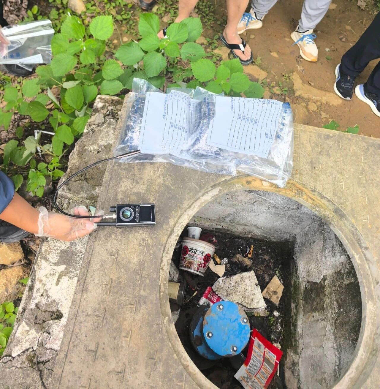 公安局领奖现场 他们却只能藏在“马赛克”背后