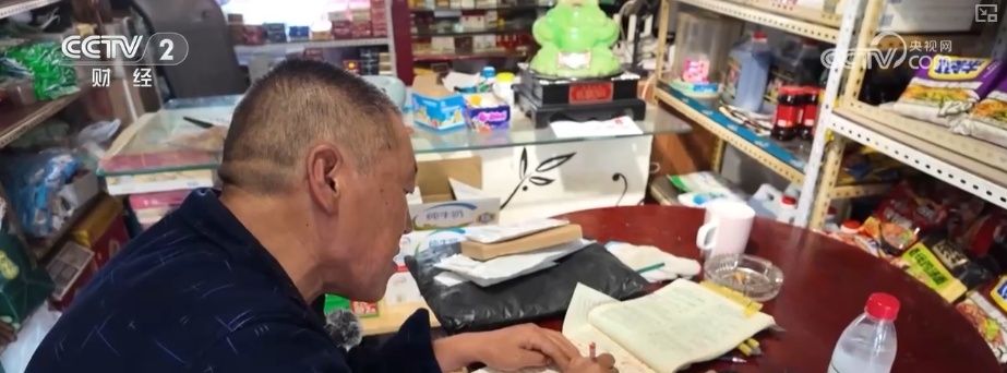 “更”出新活力、“更”出新空间 “新城建”惠及百姓生活激活消费新引擎 “更”出新活力、“更”出新空间 “新城建”惠及百姓生活激活消费新引擎