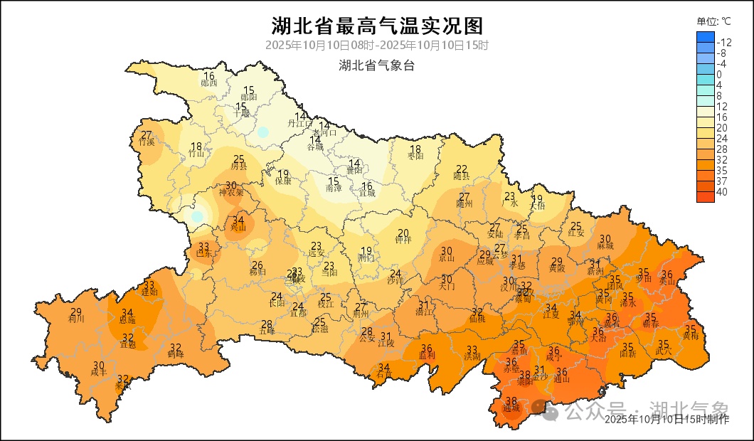 低至13℃！还有暴雨、大风！冷空气要来湖北了