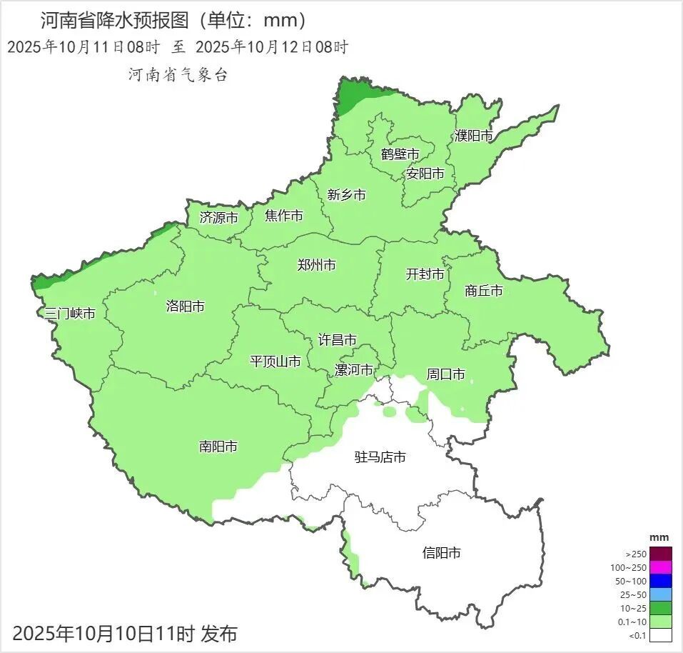 未来十天持续多雨！河南南北温差近20℃，今天局部仍有小雨，气温转折点或将出现