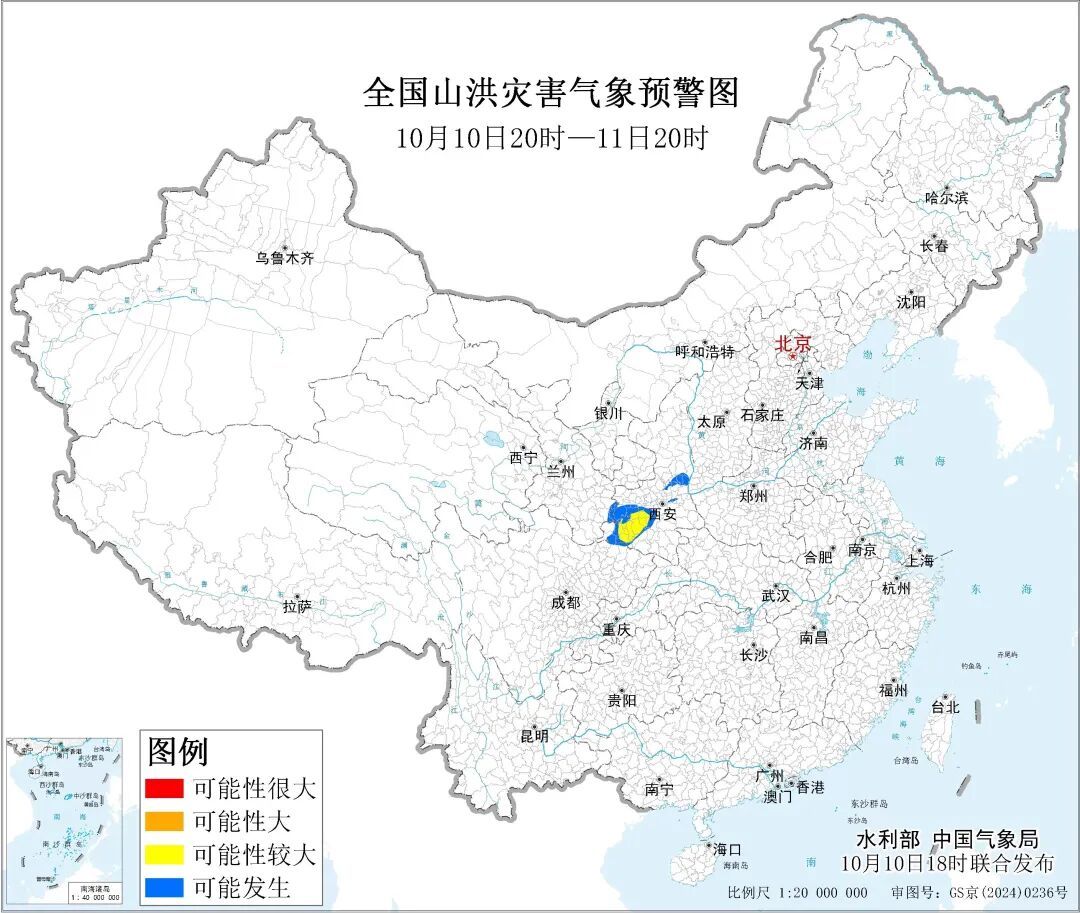 甘肃：秋雨开启“自动续费”，气温一直跌跌跌……