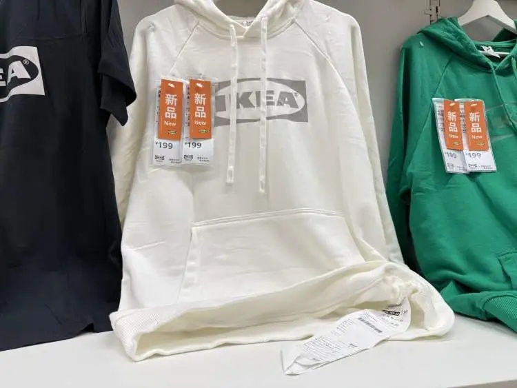 宜家卖衣服被网友吐槽：就我觉得丑吗？这颜色真的一言难尽...