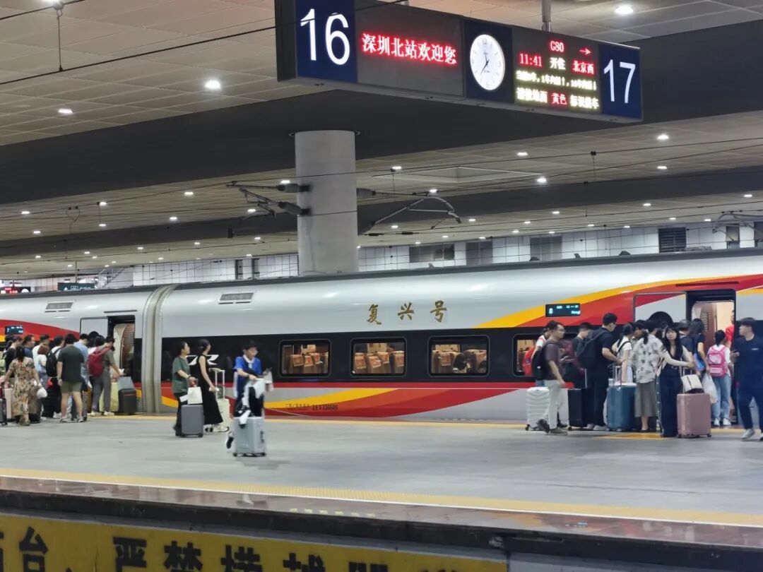 今起调图！深圳至江西方向列车运行区段将优化！