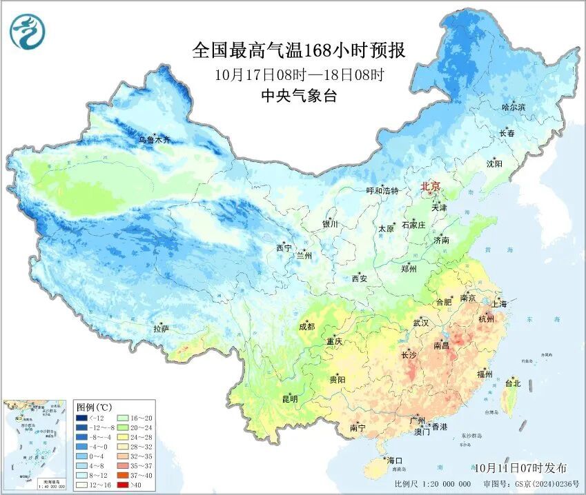 今起三天，安徽南北温差仍有近20℃！