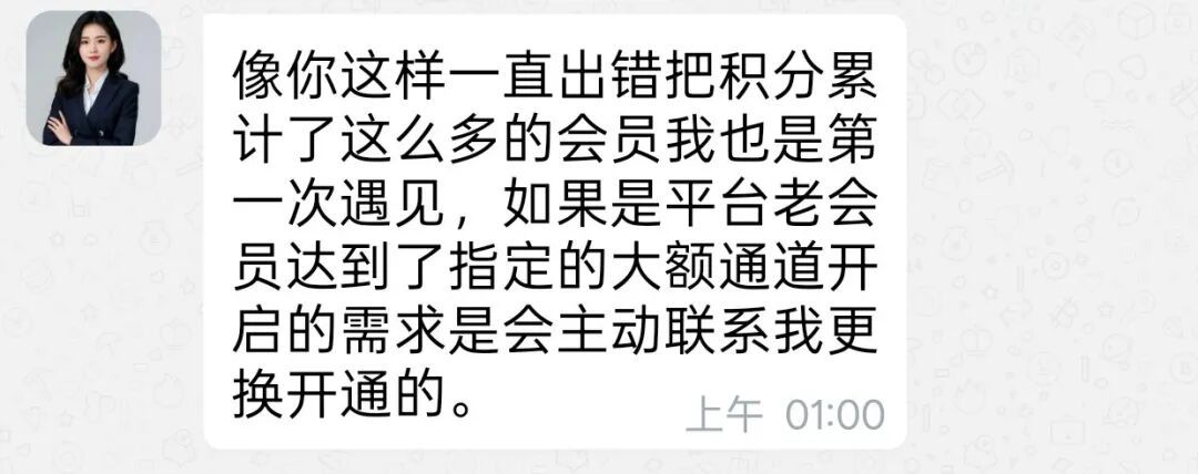 88克黄金,被警方紧急拦截! 88克黄金,被警方紧急拦截!