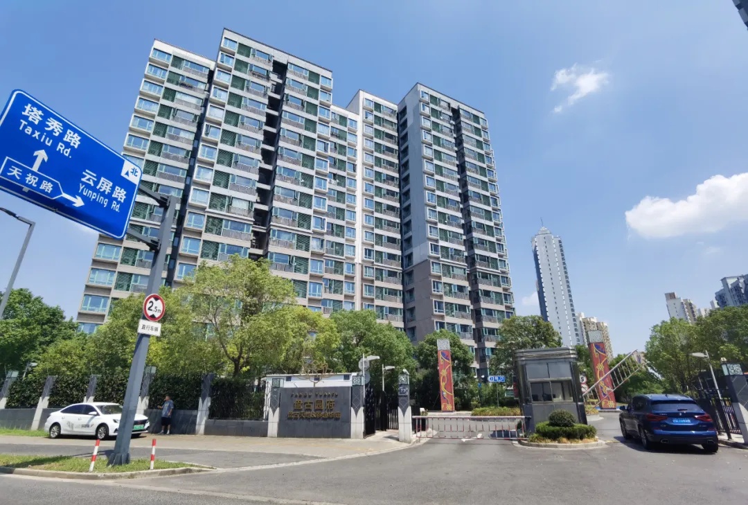上海：房票时代来了，覆盖3个区！“80后”动迁户，直接分到796万元购房额度