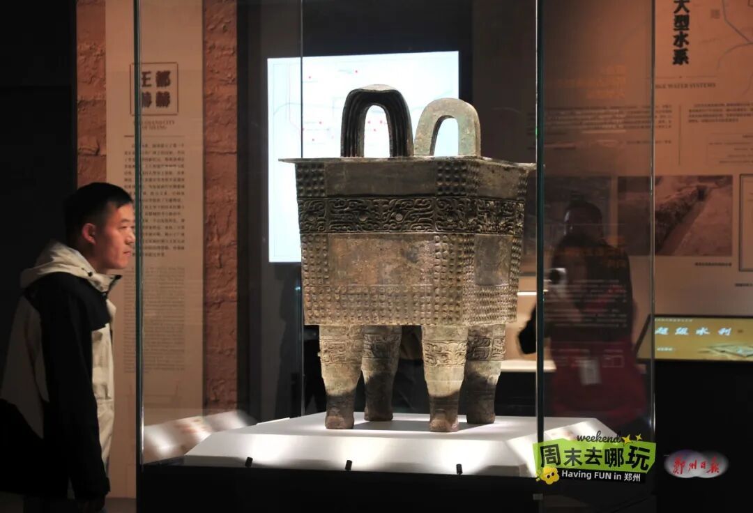 解密兽面纹的“微笑”！与国宝对视，你看到了什么？