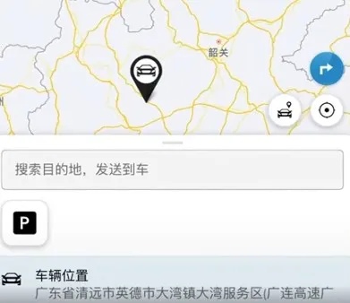 三男子在湖南偷迈巴赫连夜开往广东，监控下“高兴得手舞足蹈”， 警方：人已抓获