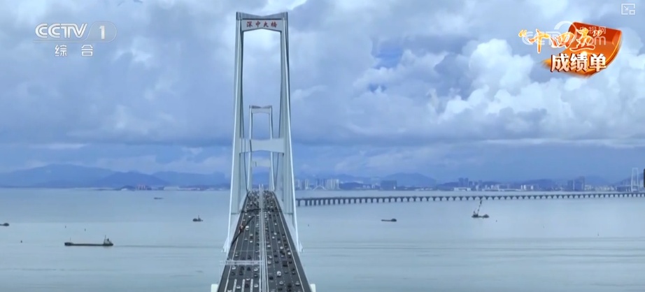 铁路密布、公路成网、飞机翱翔、巨轮远航 国民经济“主动脉”焕新畅达 铁路密布、公路成网、飞机翱翔、巨轮远航 国民经济“主动脉”焕新畅达