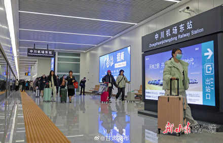 兰州铁路局实施新运行图 拓宽中欧班列物流新通道 兰州铁路局实施新运行图 拓宽中欧班列物流新通道