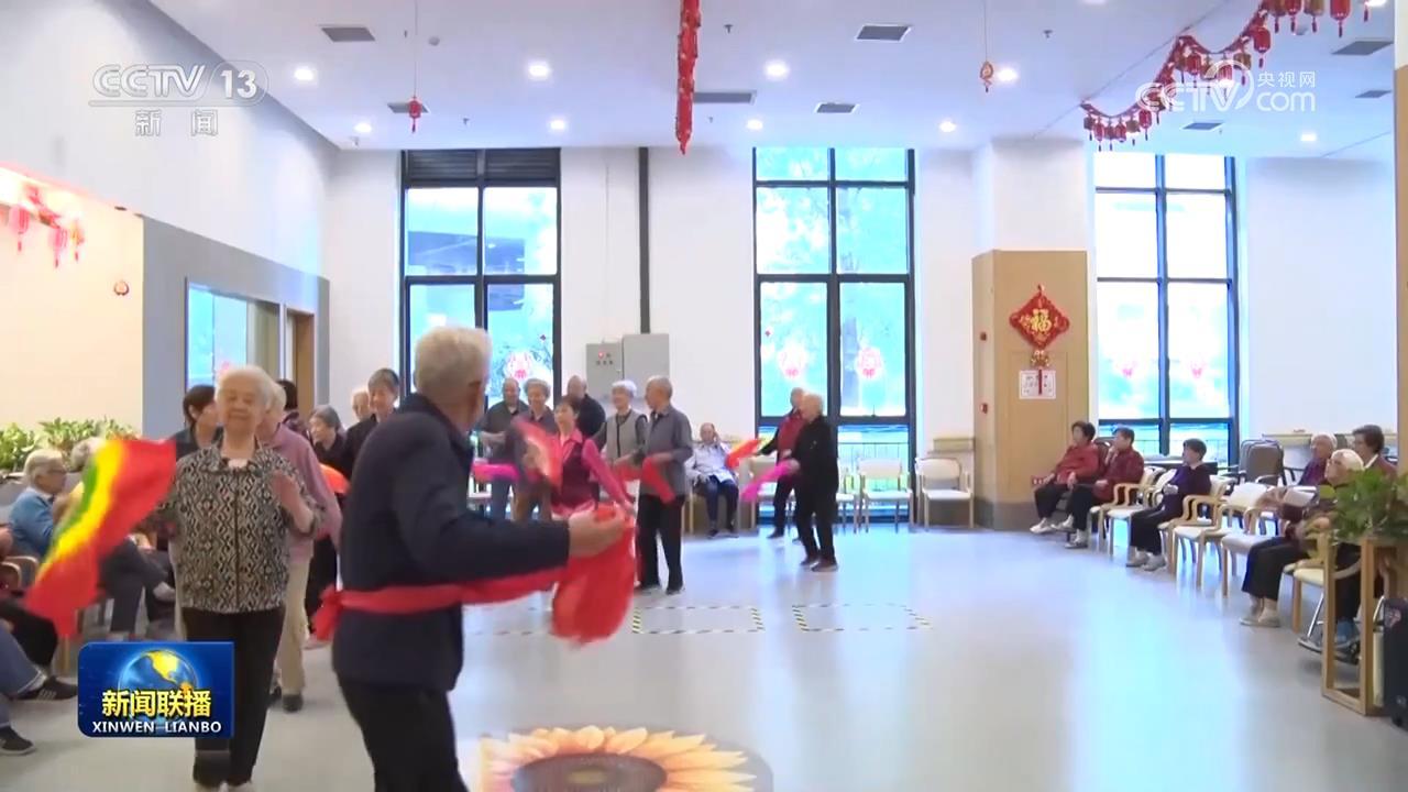 我国普惠性、基础性、兜底性民生建设取得新成就